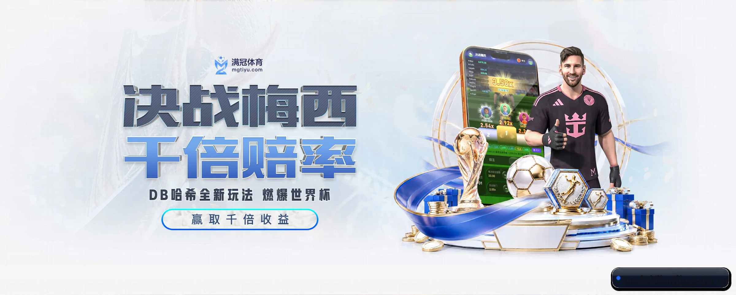 五大热门运动版块覆盖，比分与直播一站式兼顾